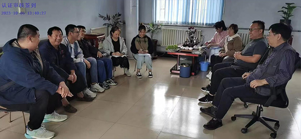 热烈庆祝实亿国际三体系年度审核通过